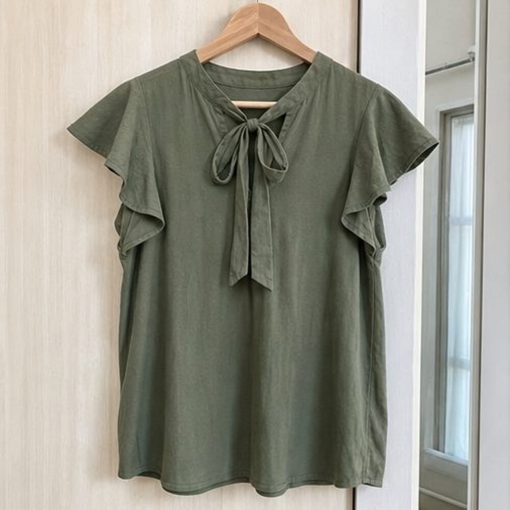 Olive Wrap Blouse